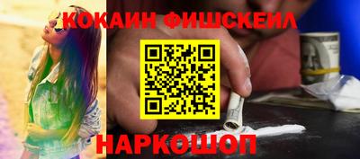 мет Балаково