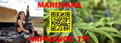 мет Балаково