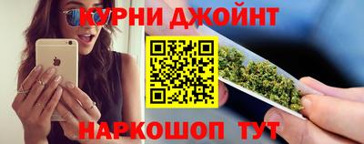 мет Балаково