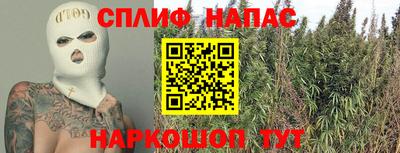 мет Балаково