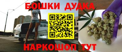 apvp Балахна