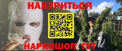 apvp Балахна