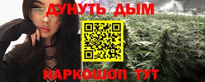 apvp Балахна