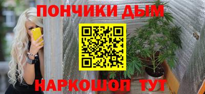 apvp Балахна