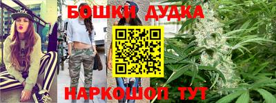 мет Балаково
