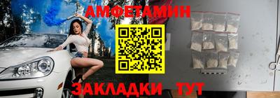 apvp Балахна