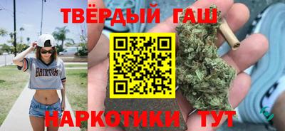 мет Балаково