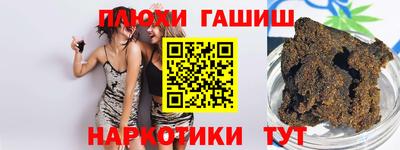 мет Балаково