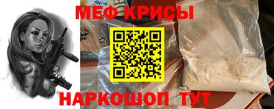 сатива Балашиха
